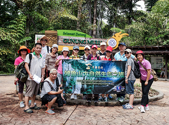 3D2N Mulu Show Caves